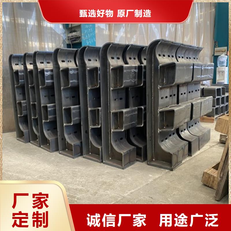 价格低的防撞护栏供应商