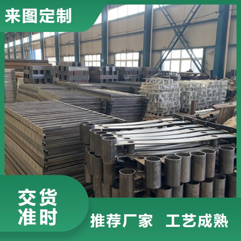 防撞护栏_防撞护栏公司