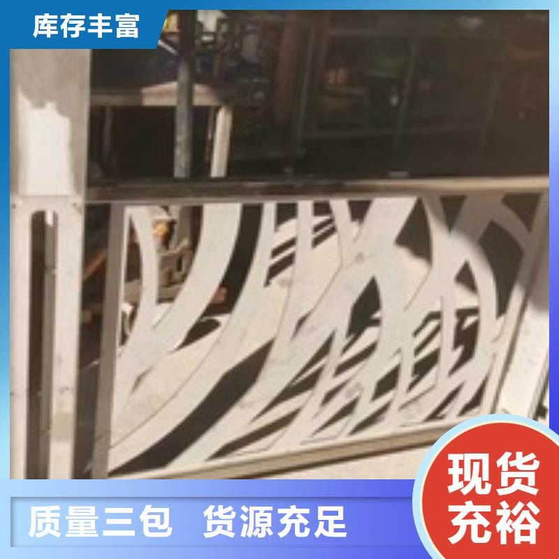 河道护栏定做-河道护栏厂