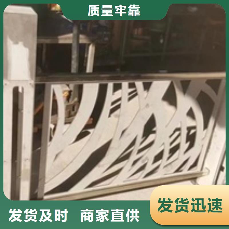 景观护栏价格_景观护栏