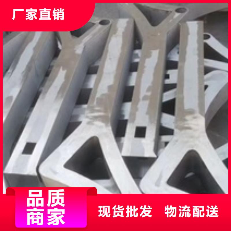 河道护栏-质量保证