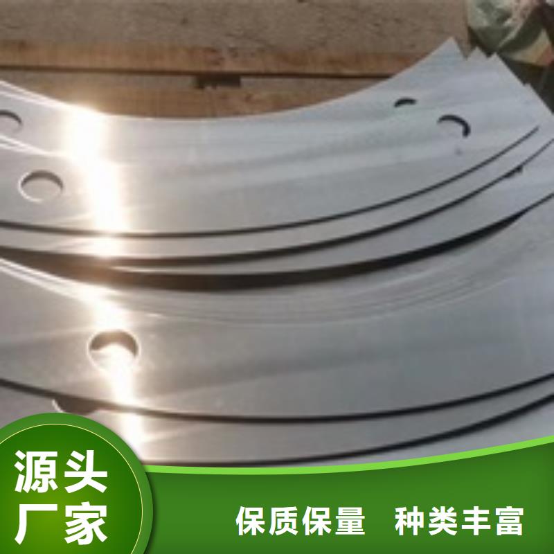 【2】 桥梁栏杆厂设计合理防撞护栏厂家【高速开口栏网】