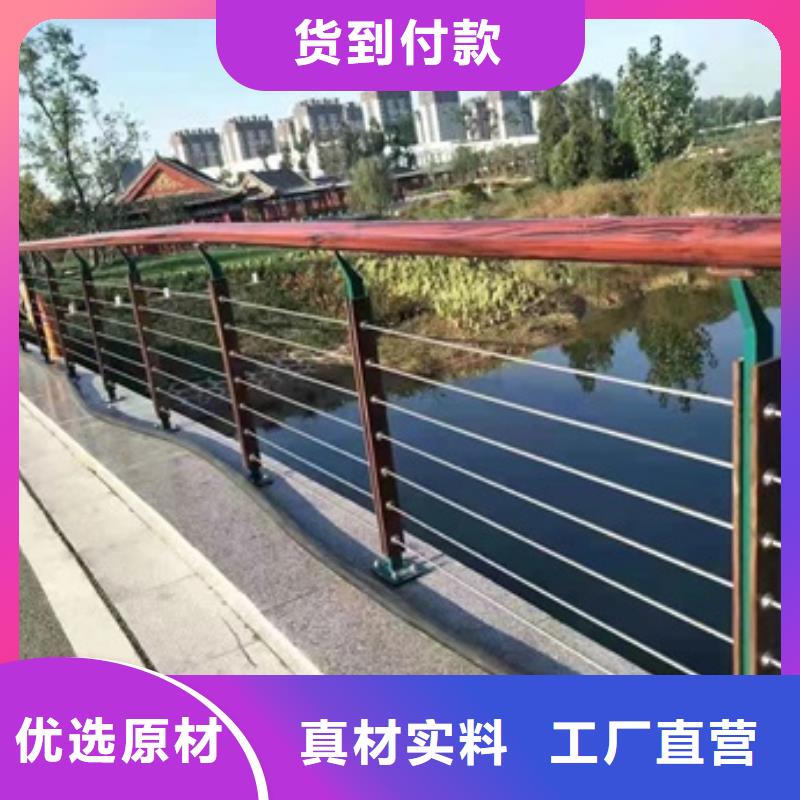 道路护栏_来电咨询