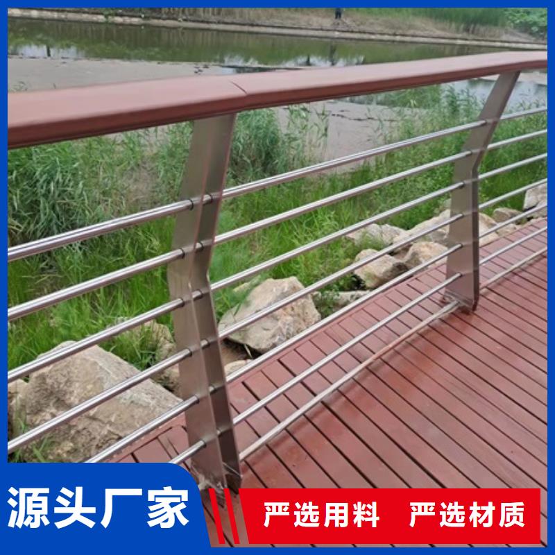 2025欢迎访问##防撞护栏##实体厂家