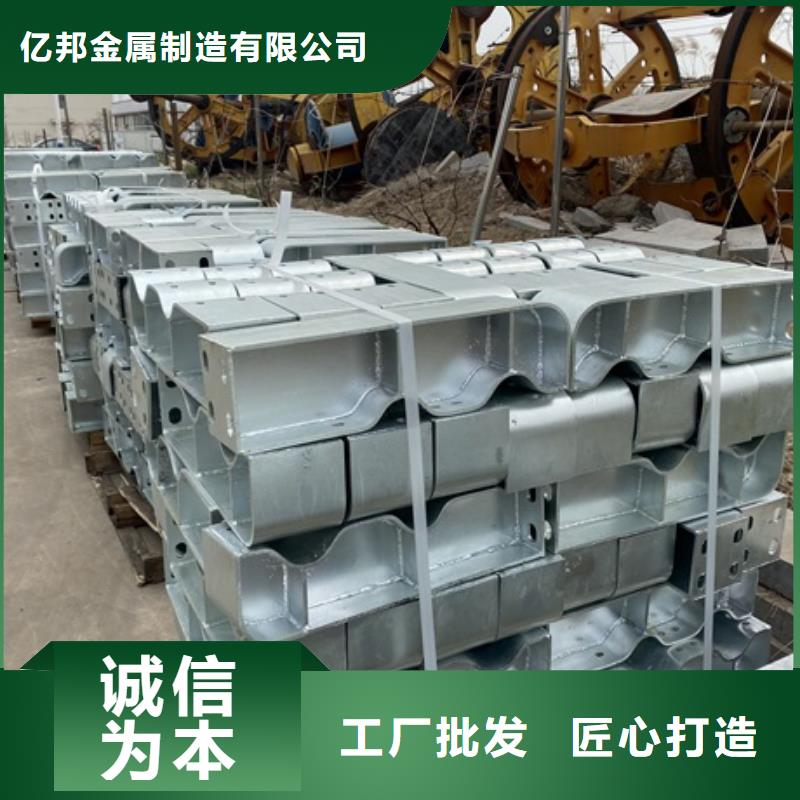 景观护栏价格_景观护栏