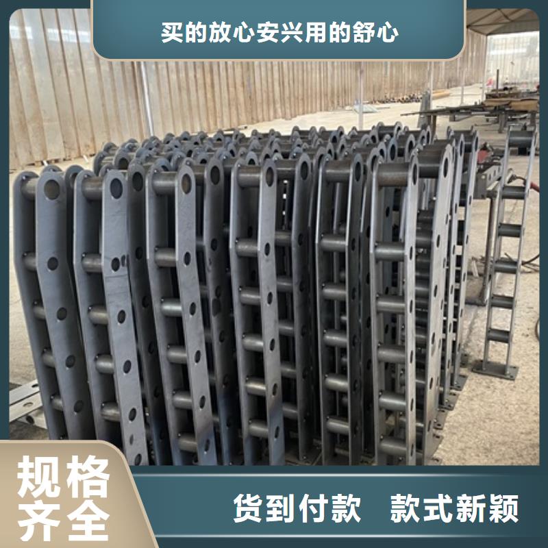 防撞护栏实力工厂放心选购