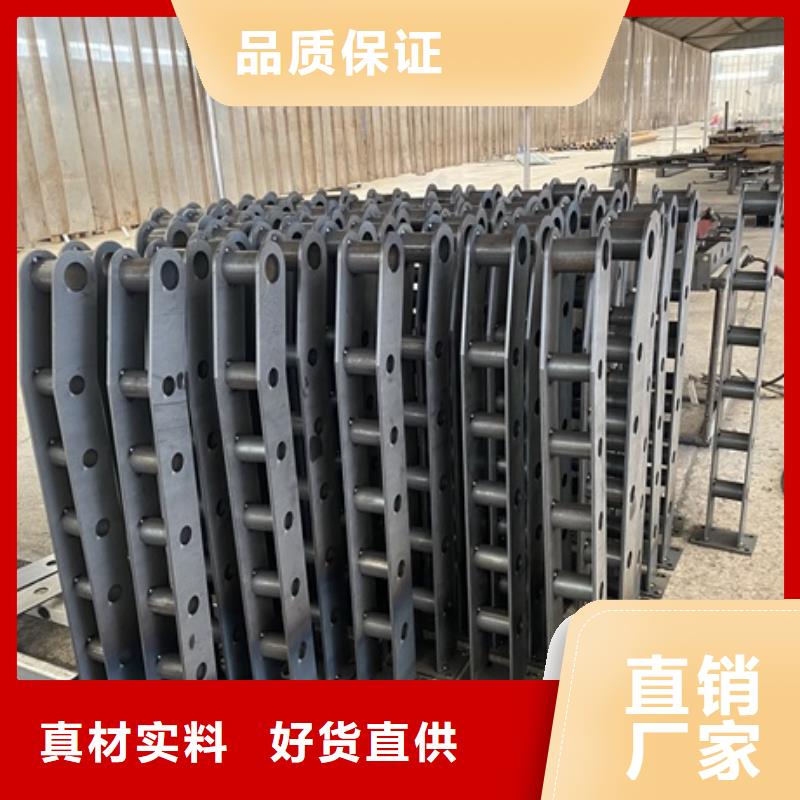 景观护栏多种规格供您选择