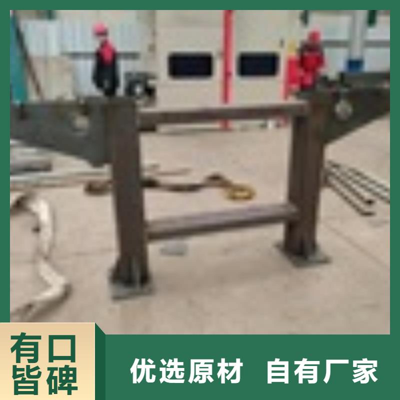 河道护栏定做-河道护栏厂