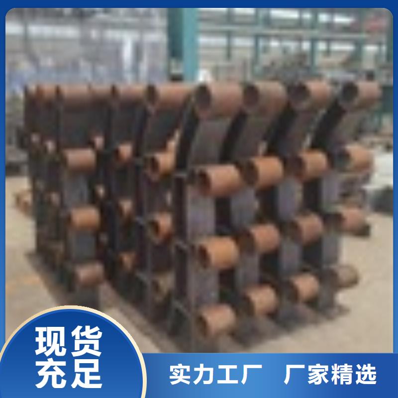 多种优势放心选择【2】 桥梁栏杆厂设计合理-二八商务