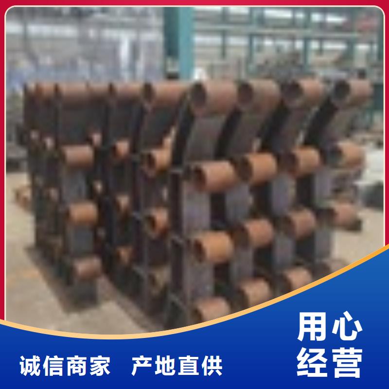 2025欢迎访问##防撞护栏##实体厂家