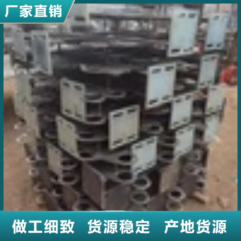 防撞护栏实力工厂放心选购