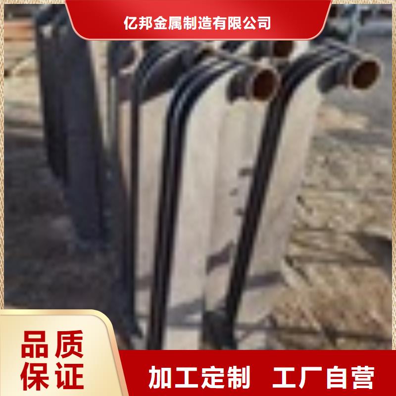 道路护栏优选好货