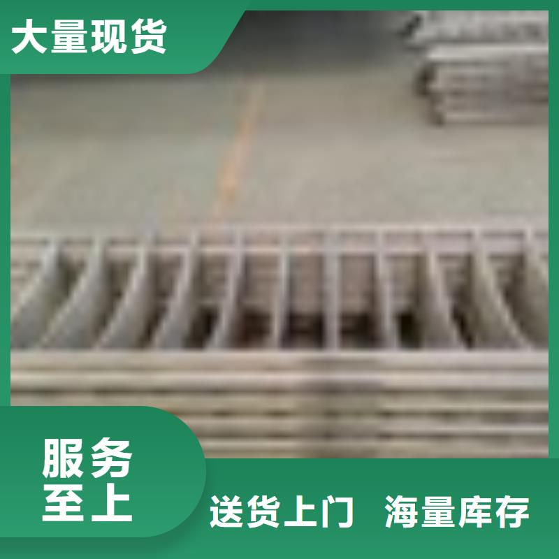 2025欢迎访问##景观护栏##实体厂家