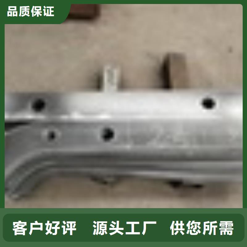 防撞护栏厂家直销-值得信赖