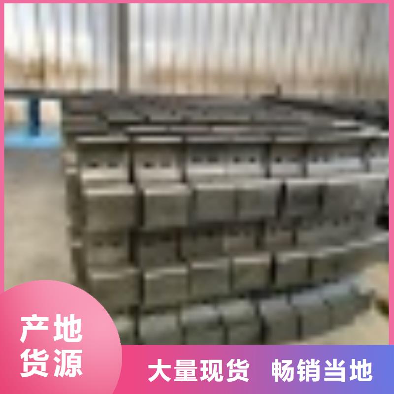 防撞护栏