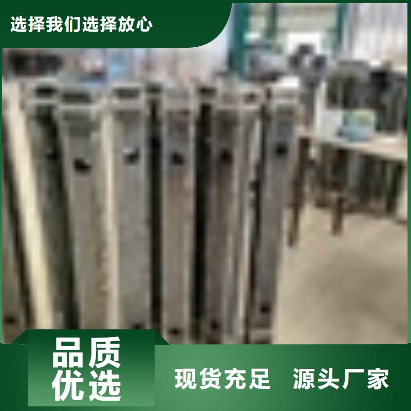 【2】 桥梁栏杆厂设计合理防撞护栏厂家【高速开口栏网】