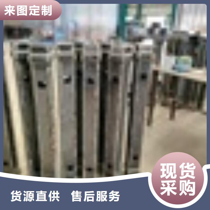景观护栏多种规格供您选择