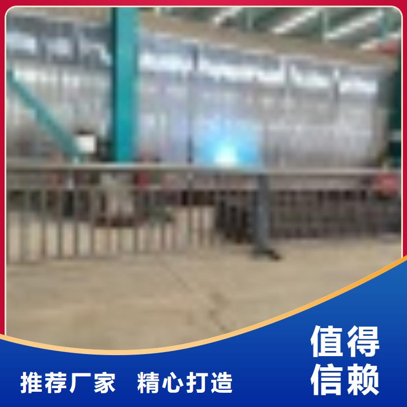 灯光护栏好口碑
