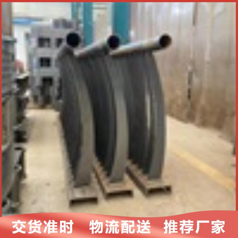 河道护栏-质量保证