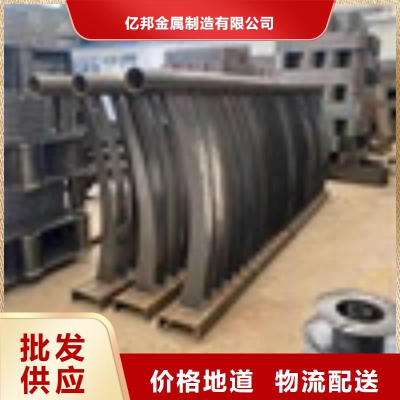 防撞护栏_防撞护栏公司