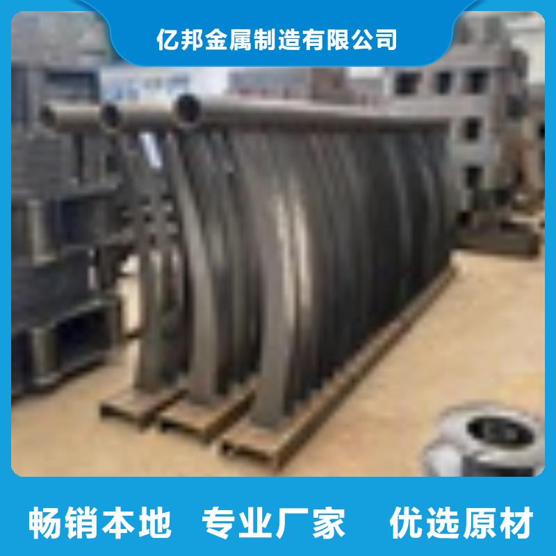 景观护栏价格_景观护栏