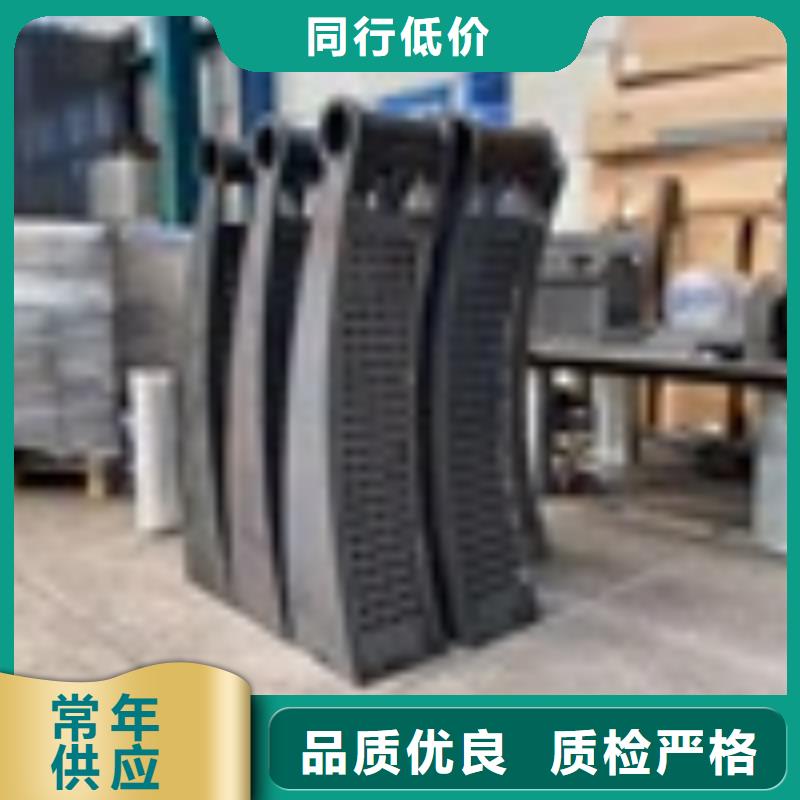 河道护栏-质量保证