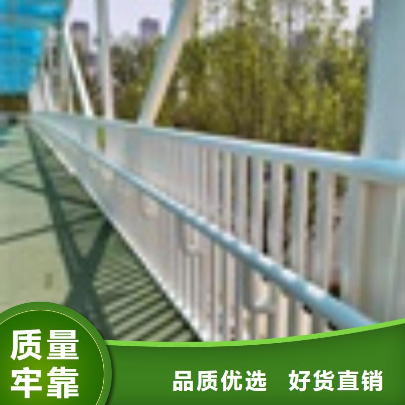 ：防撞护栏供应商