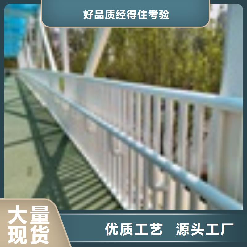 防撞护栏_防撞护栏公司