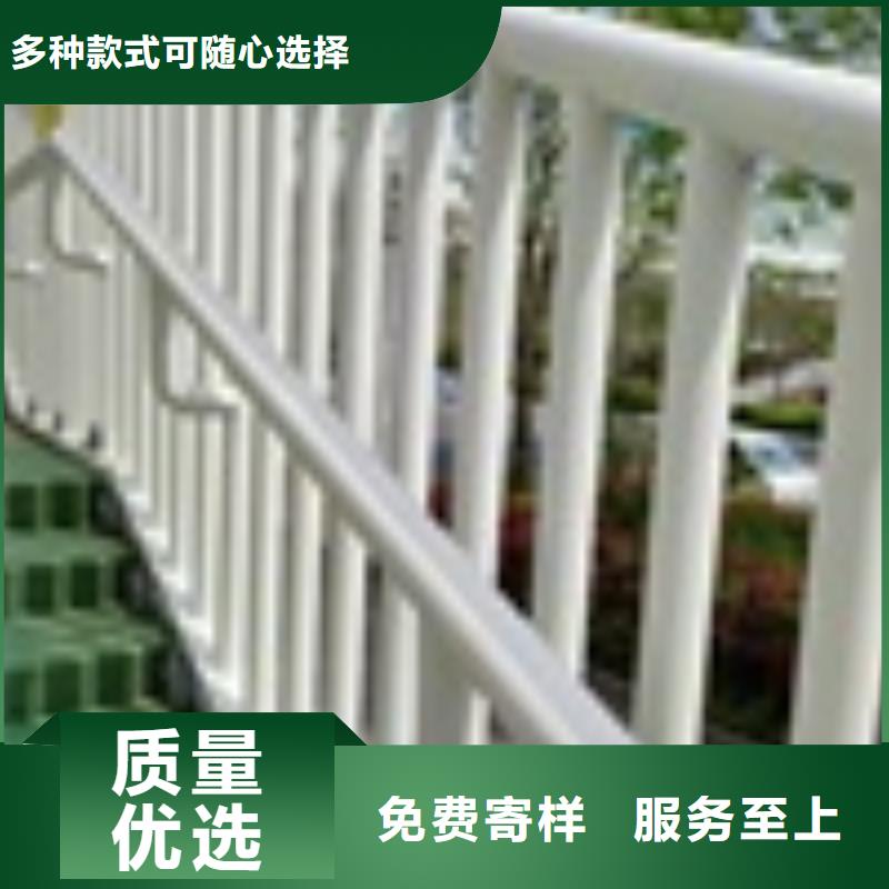 景观护栏多种规格供您选择