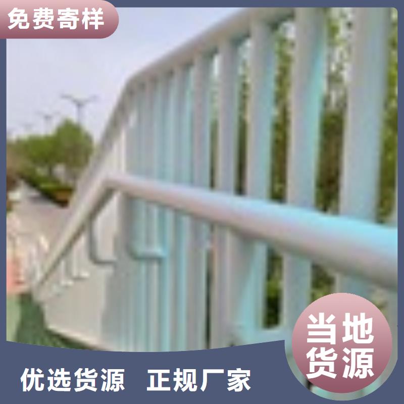 防撞护栏_防撞护栏公司