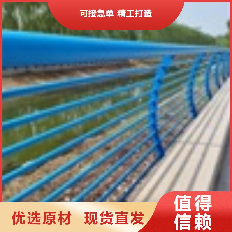 防撞护栏_防撞护栏公司