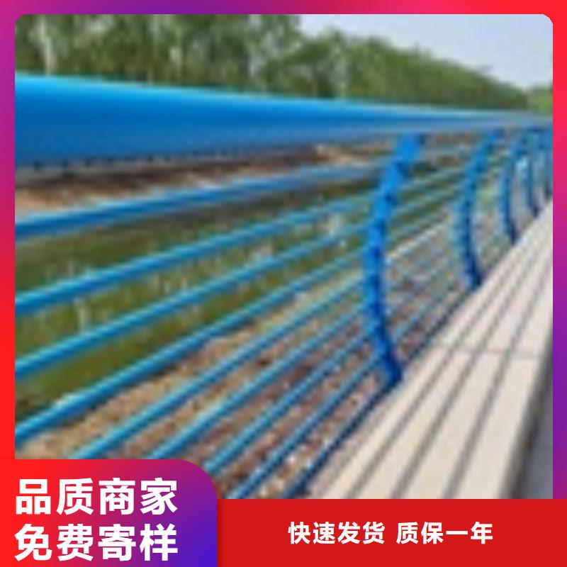 河道护栏择优厂家