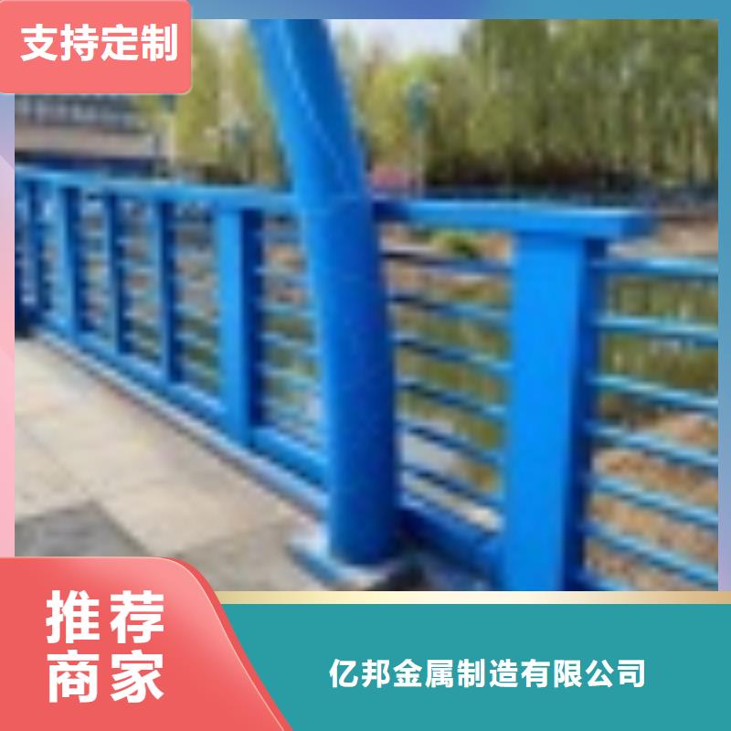 灯光护栏-灯光护栏实力强