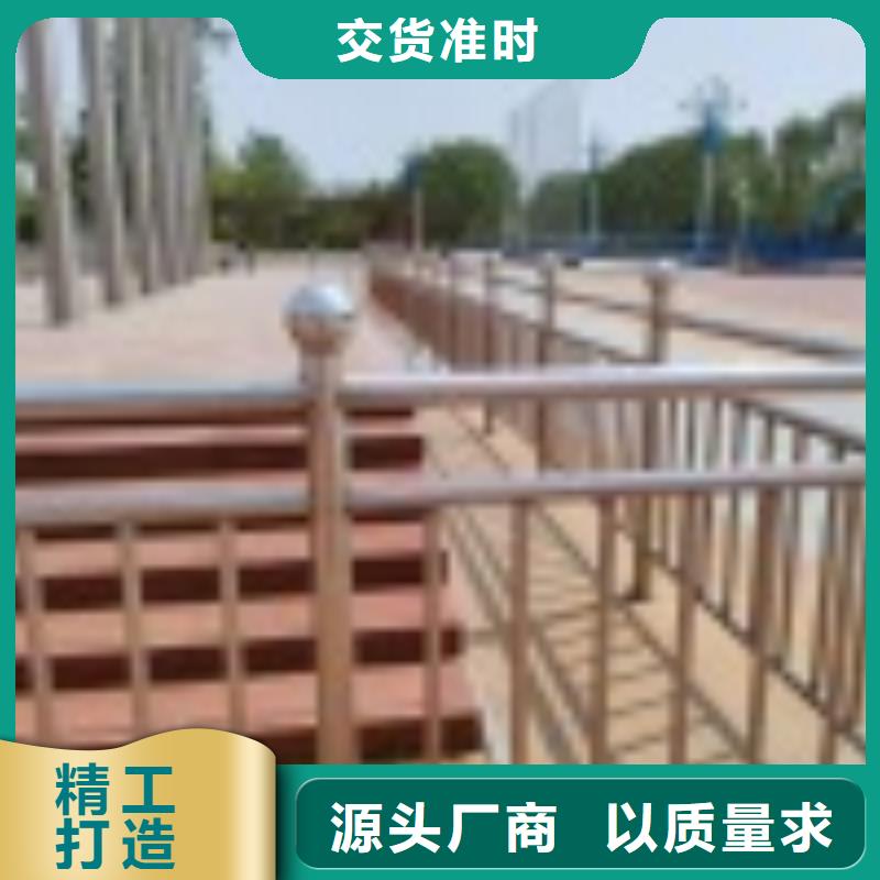 景观护栏价格_景观护栏
