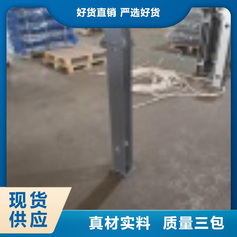 口碑好的桥梁护栏基地