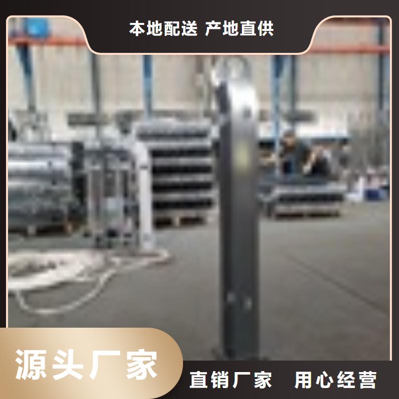 防撞护栏实力工厂放心选购