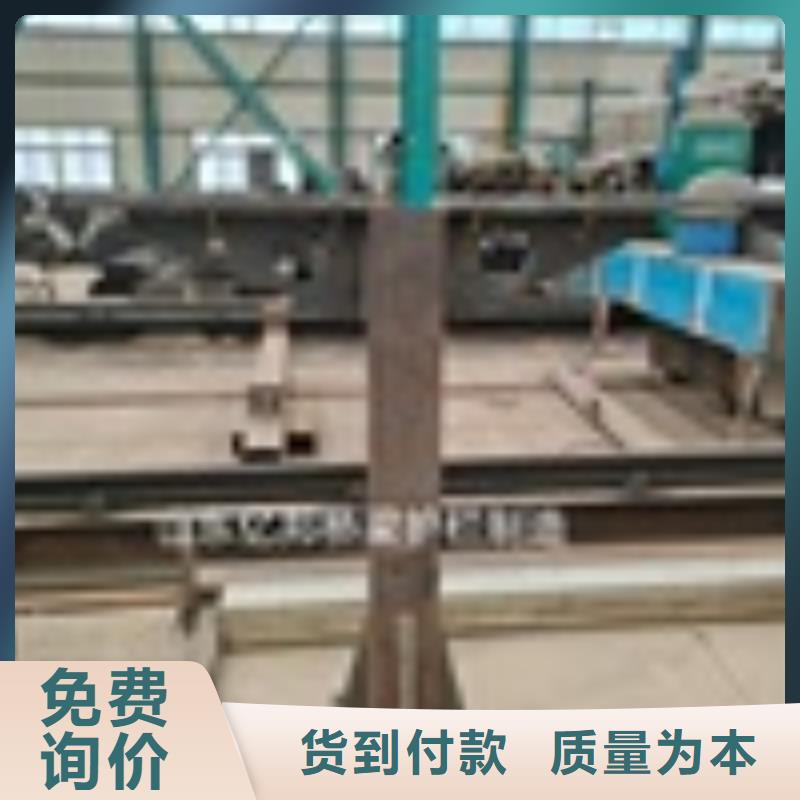 道路护栏_来电咨询