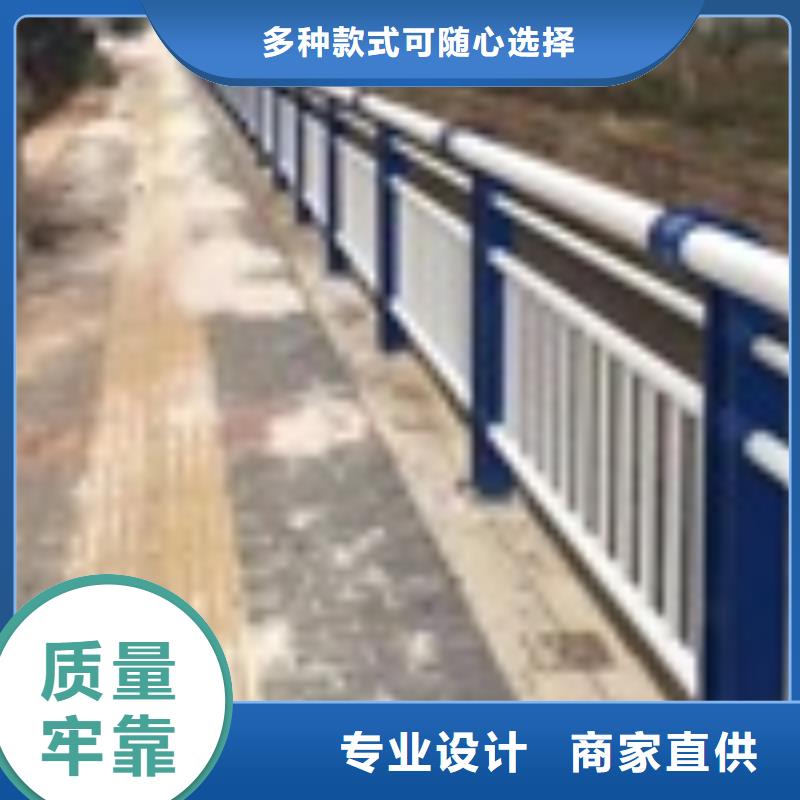 桥梁护栏随时询价