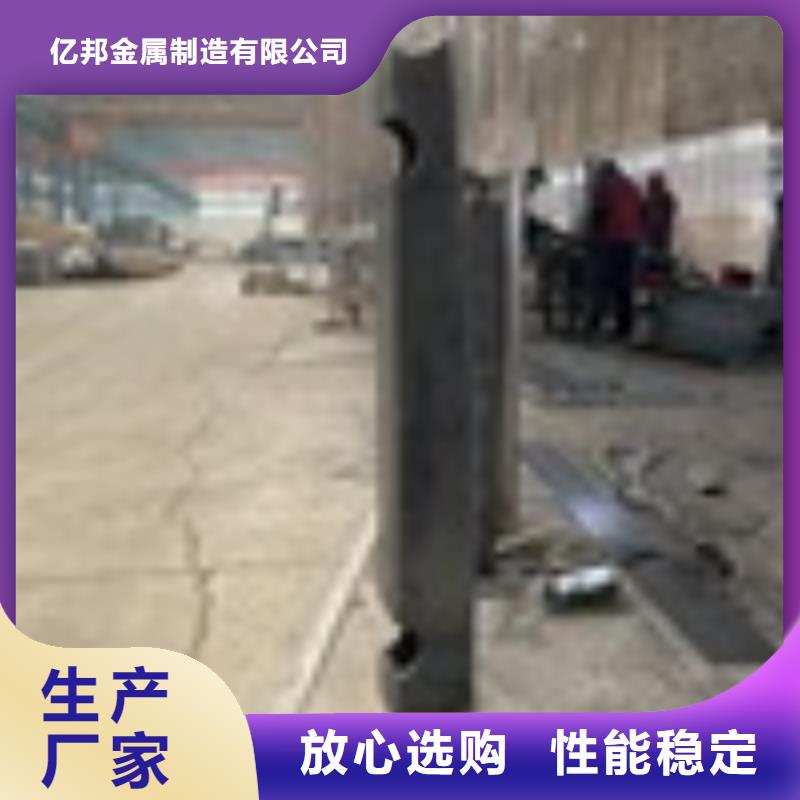 口碑好的桥梁护栏基地