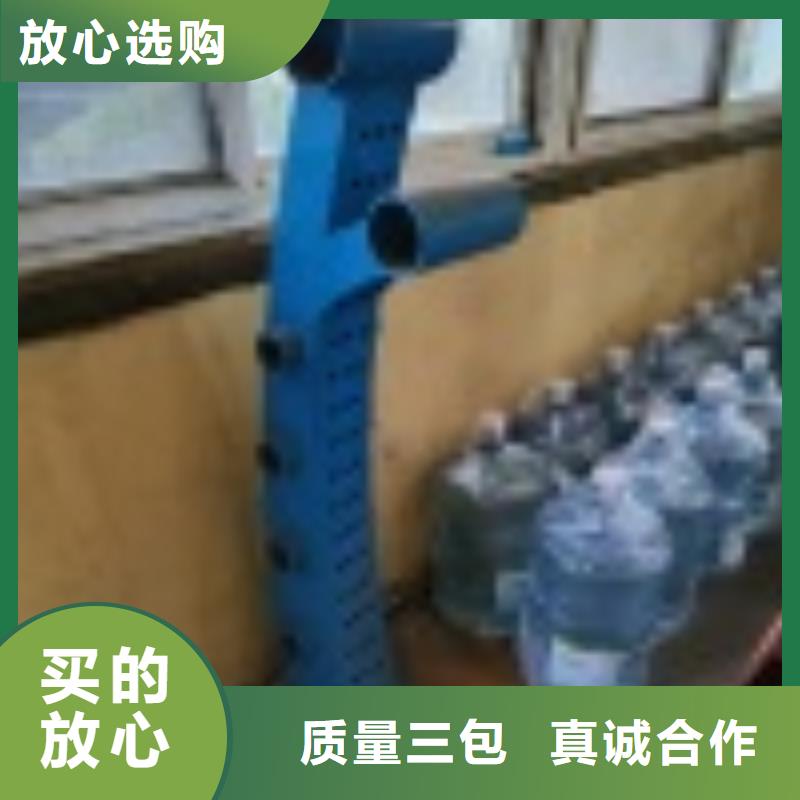 河道护栏-质量保证