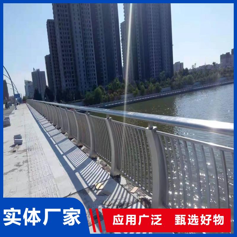 河道桥护栏十年生产经验