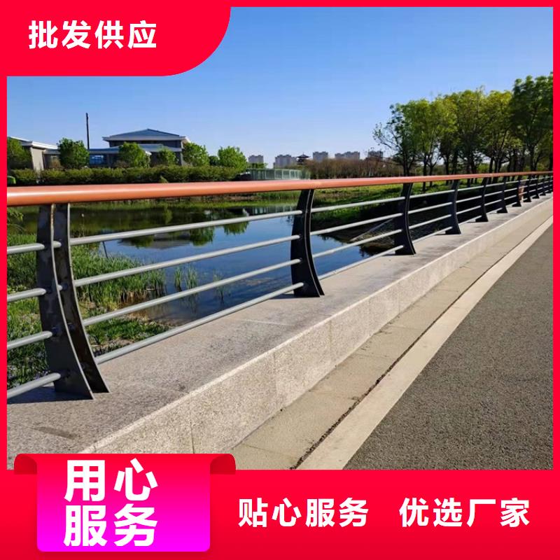 河道景观桥梁护栏制作厂家