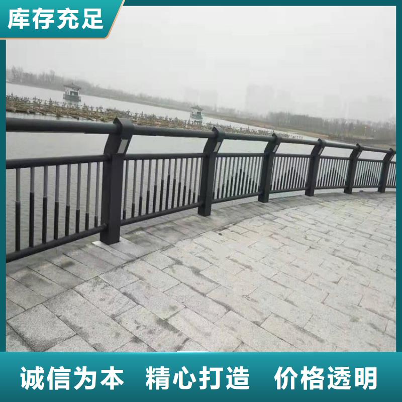 长期供应河道灯光护栏