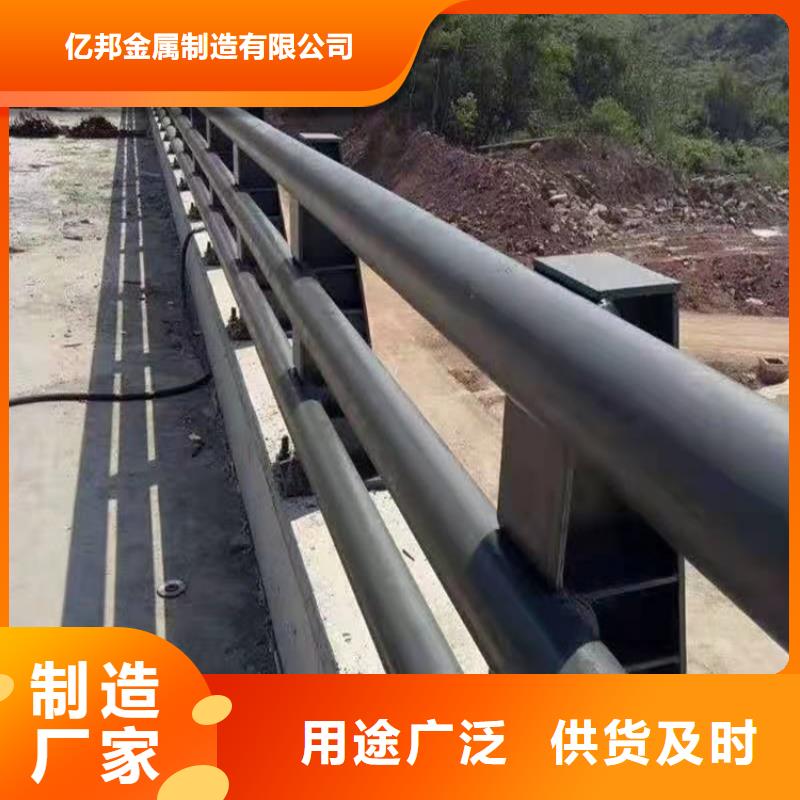 河道灯光护栏-实体厂家质量放心