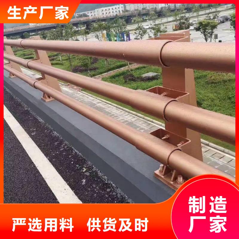 河道桥梁防撞护栏质量保证