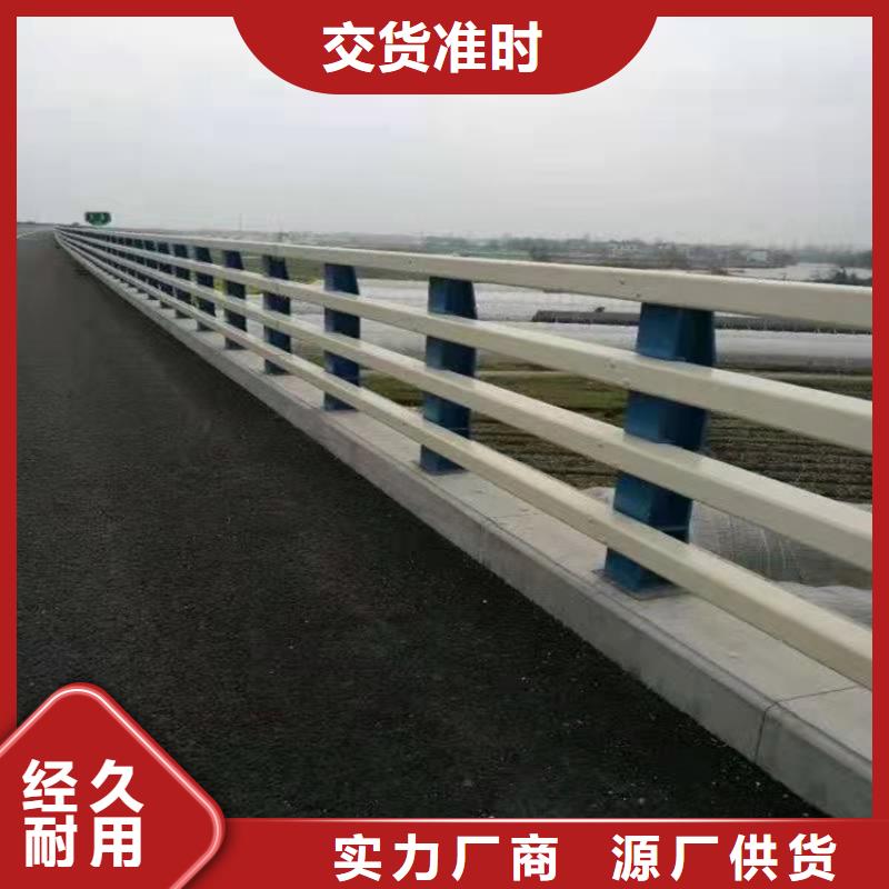 河道桥梁防撞护栏厂家供货
