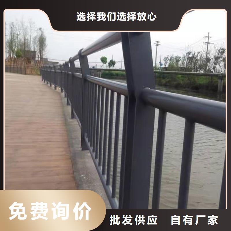 优惠的桥梁防撞河道护栏品牌厂家