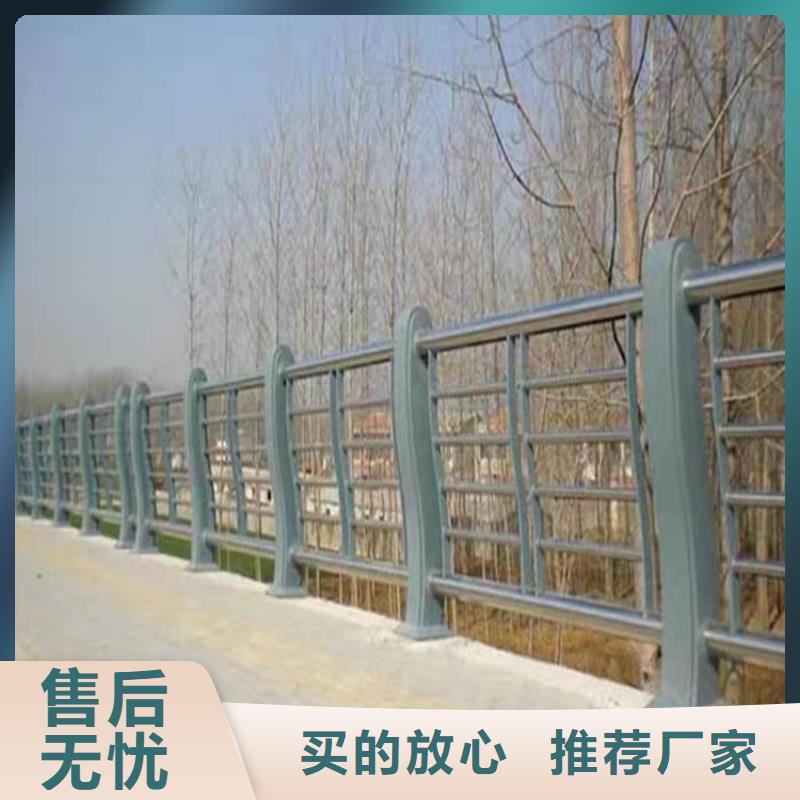 品质保证的河道灯光护栏厂家