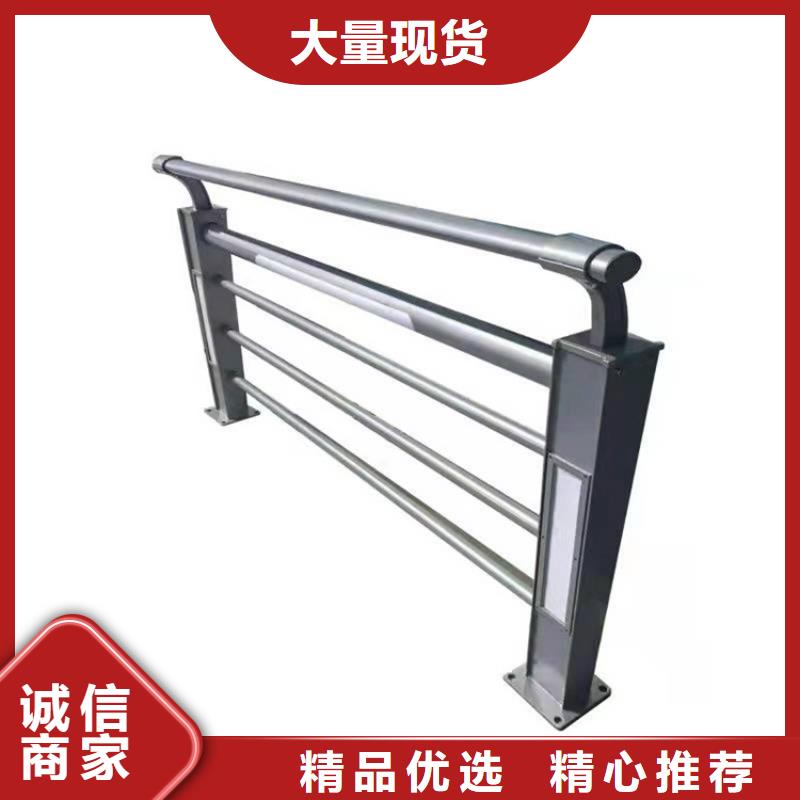 河道灯光护栏-实体厂家质量放心