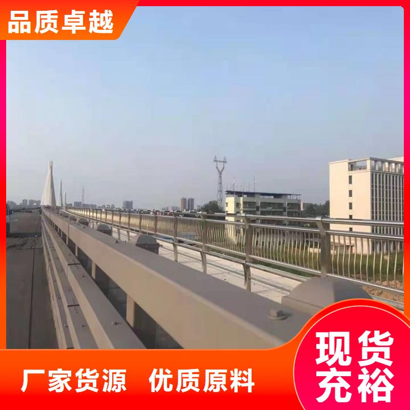 河道灯光护栏生产厂家欢迎致电